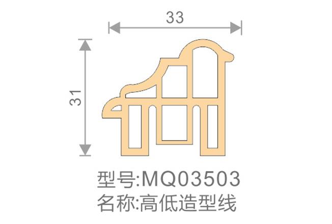 高低造型線-MQ03503-全屋整裝集成墻面效果圖